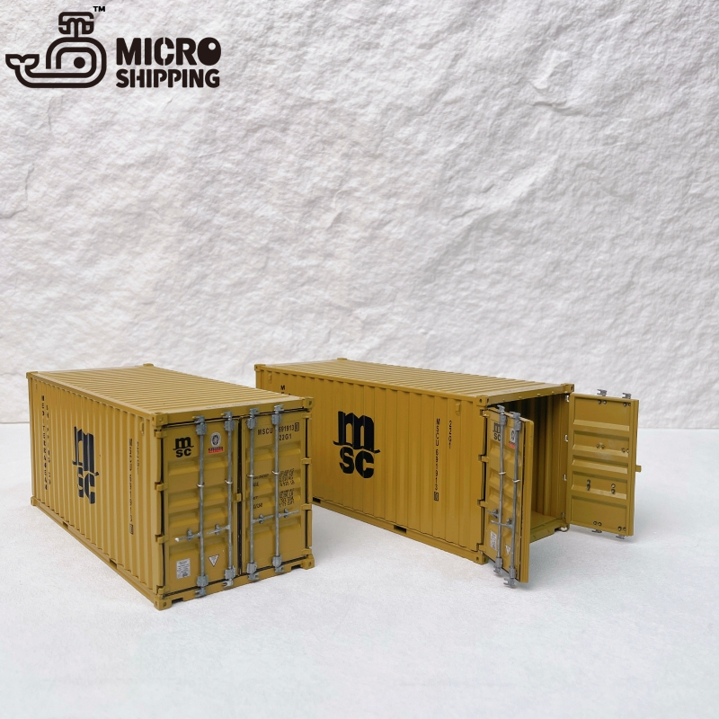 1:30 MSC CONTAINER MODEL(图2)