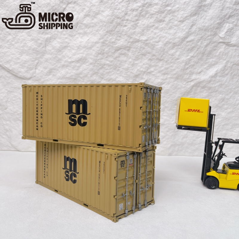 1:30 MSC CONTAINER MODEL(图4)