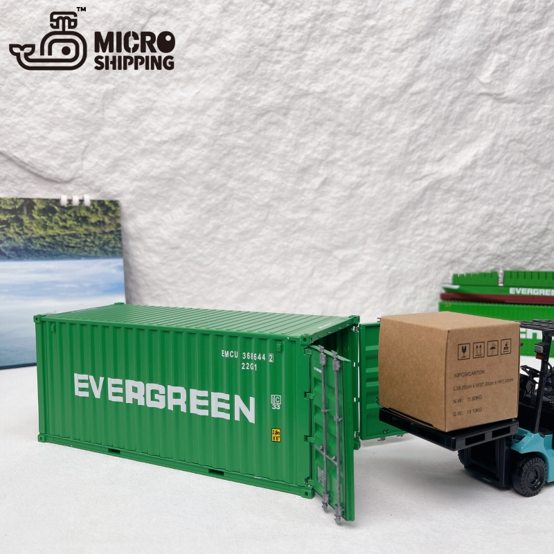 1:30 EVERGREEN CONTAINER MODEL(图4)