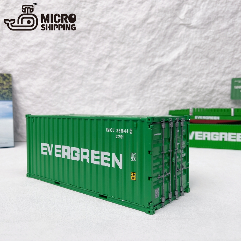 1:30 EVERGREEN CONTAINER MODEL(图1)