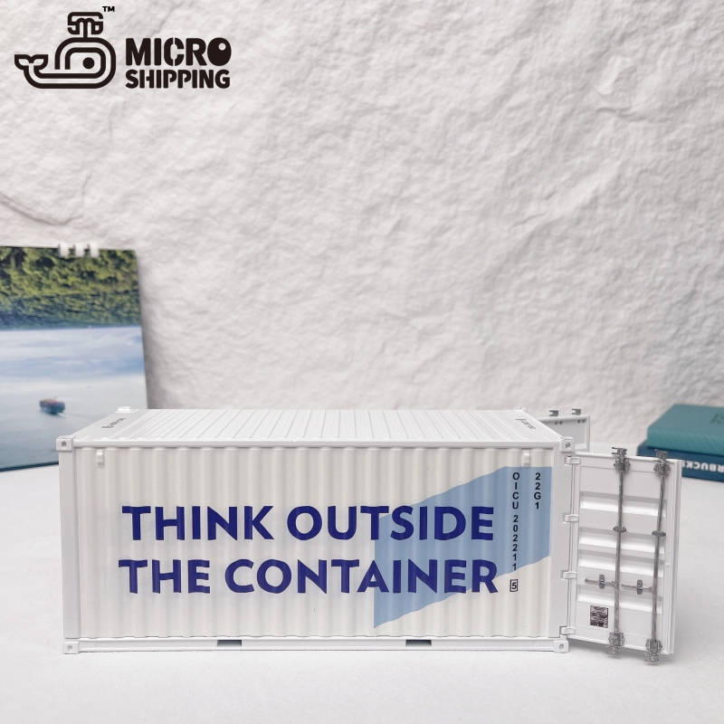1:30 SOHAR CONTAINER MODEL(图1)