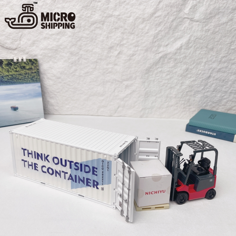 1:30 SOHAR CONTAINER MODEL(图2)