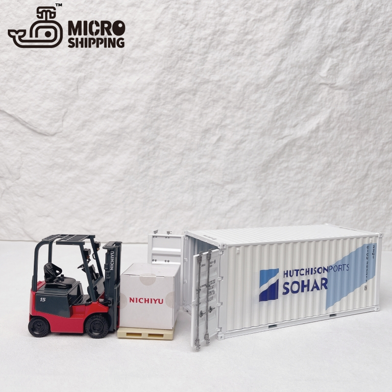 1:30 SOHAR CONTAINER MODEL(图3)