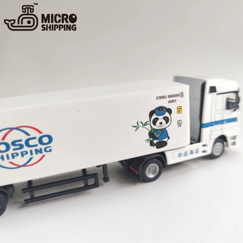 1:87 COSCO WHITE&nbsp;TRUCK MODEL(图4)