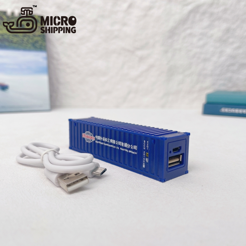 SINOTRANS CONTAINER POWER BANK(图2)