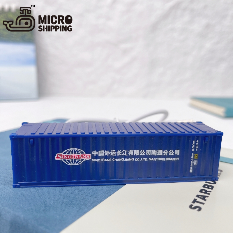 SINOTRANS CONTAINER POWER BANK(图3)
