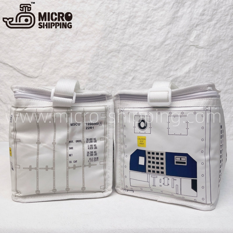MSC Container Food Thermal Bag Insulation Bag(图4)