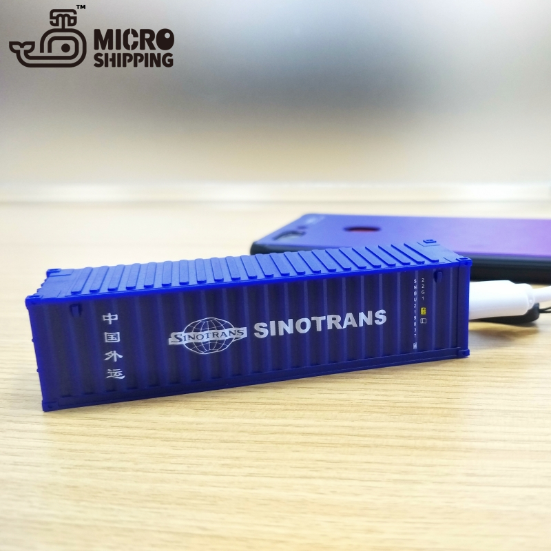 SINOTRANS CONTAINER POWER BANK(图1)