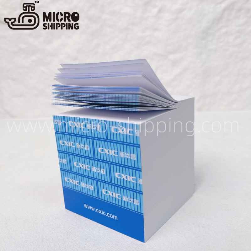 XINWENCHANG CONTAINER MEMO CUBE(图5)