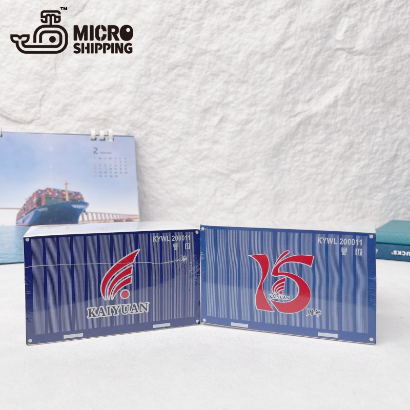 KAIYUAN CONTAINER MEMO CUBE(图3)
