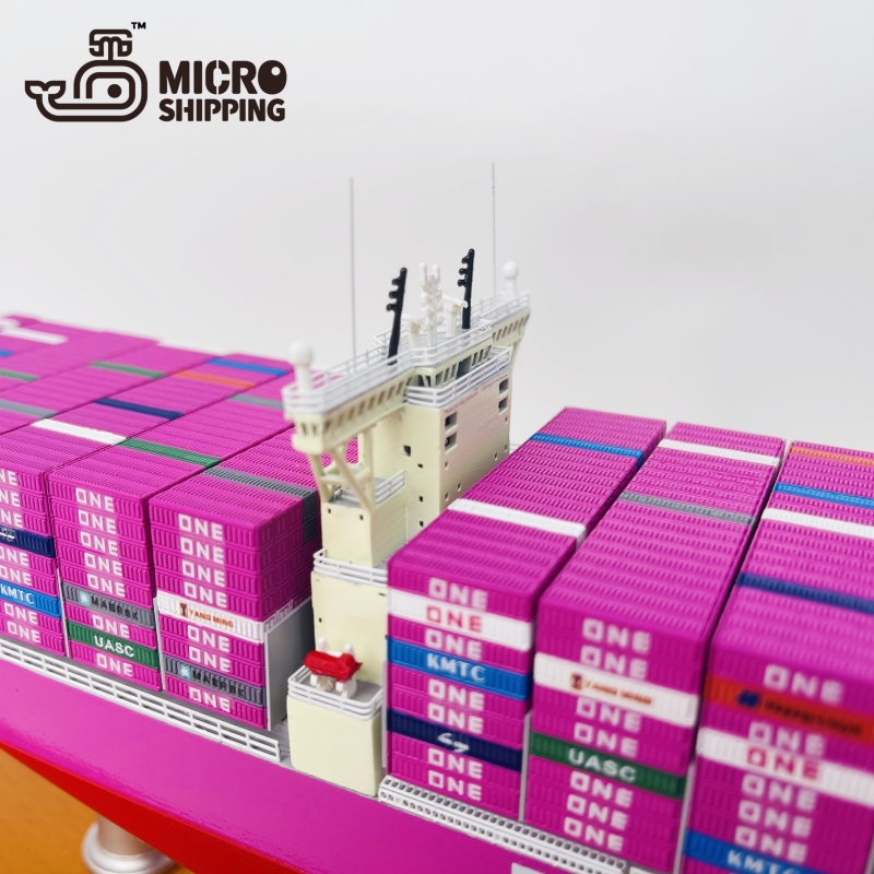 40cm ONE Container Ship Model | Cargo Ship Model(图5)
