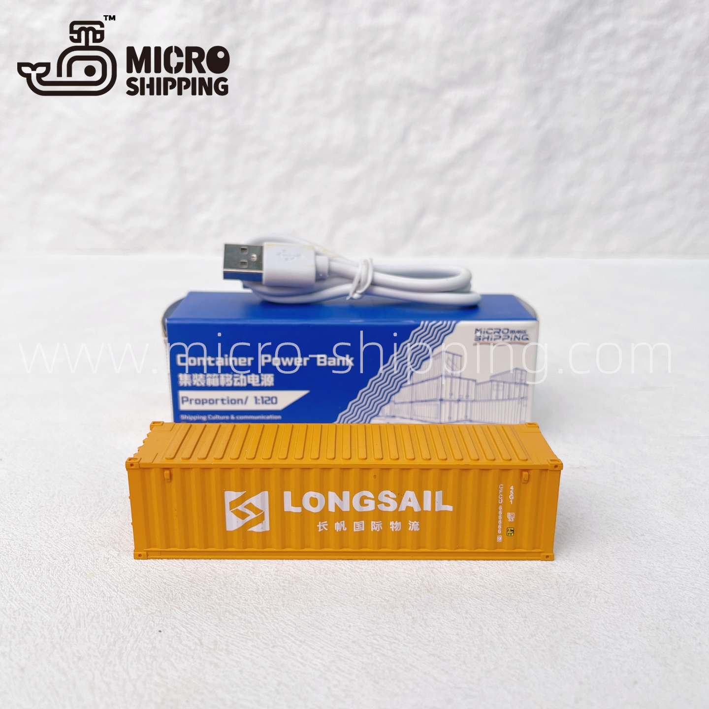 UNIT53.COM CONTAINER POWER BANK(图1)