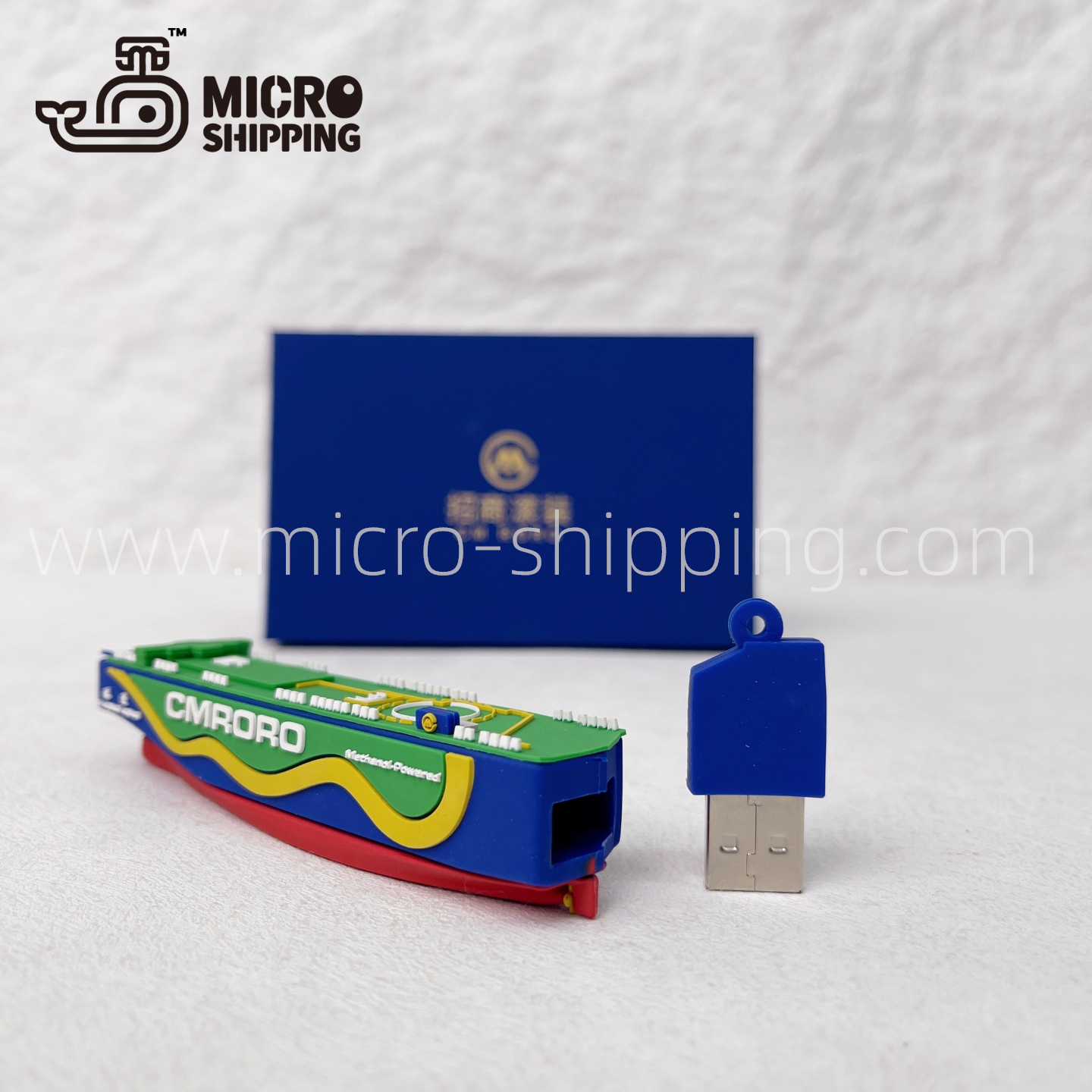 Zhaoshang Bulk Carrier USB (图1)