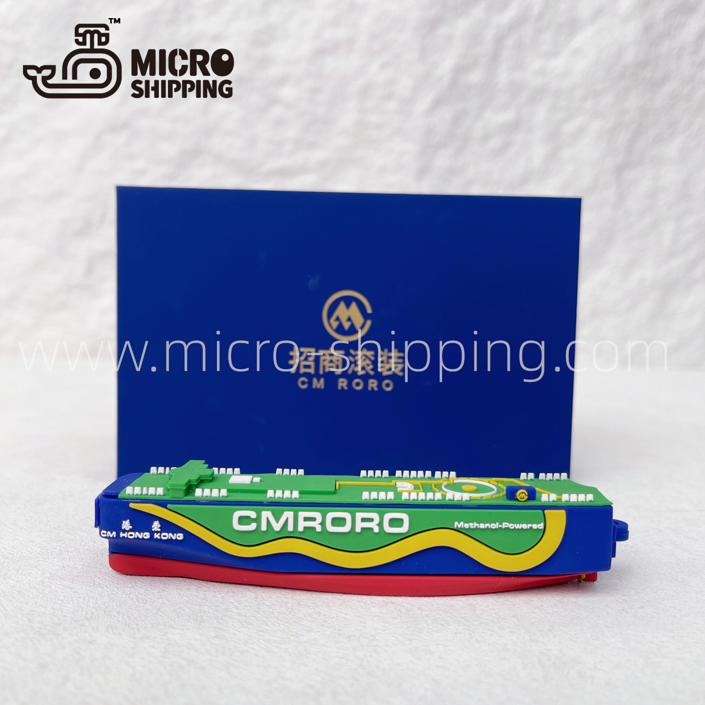 Zhaoshang Bulk Carrier USB (图3)