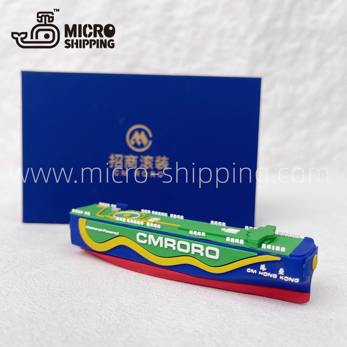 Zhaoshang Bulk Carrier USB (图2)