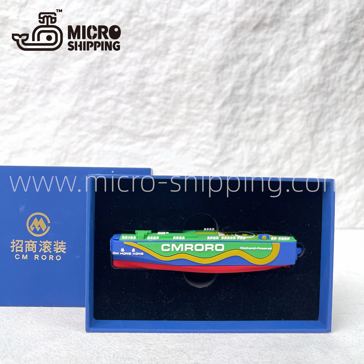 Zhaoshang Bulk Carrier USB (图4)