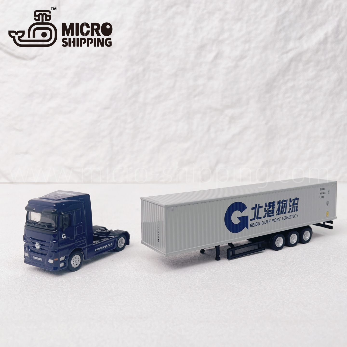 1:87 BEIGANG LOGOSTICTRUCK MODEL(图2)