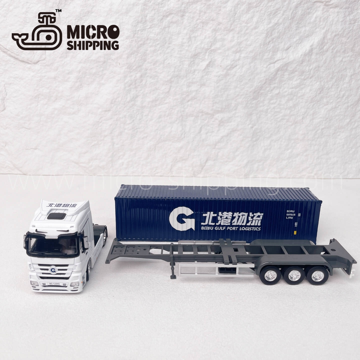 1:50 BEIGANG LOGISTIC ALLOY TRUCK MODEL(图3)
