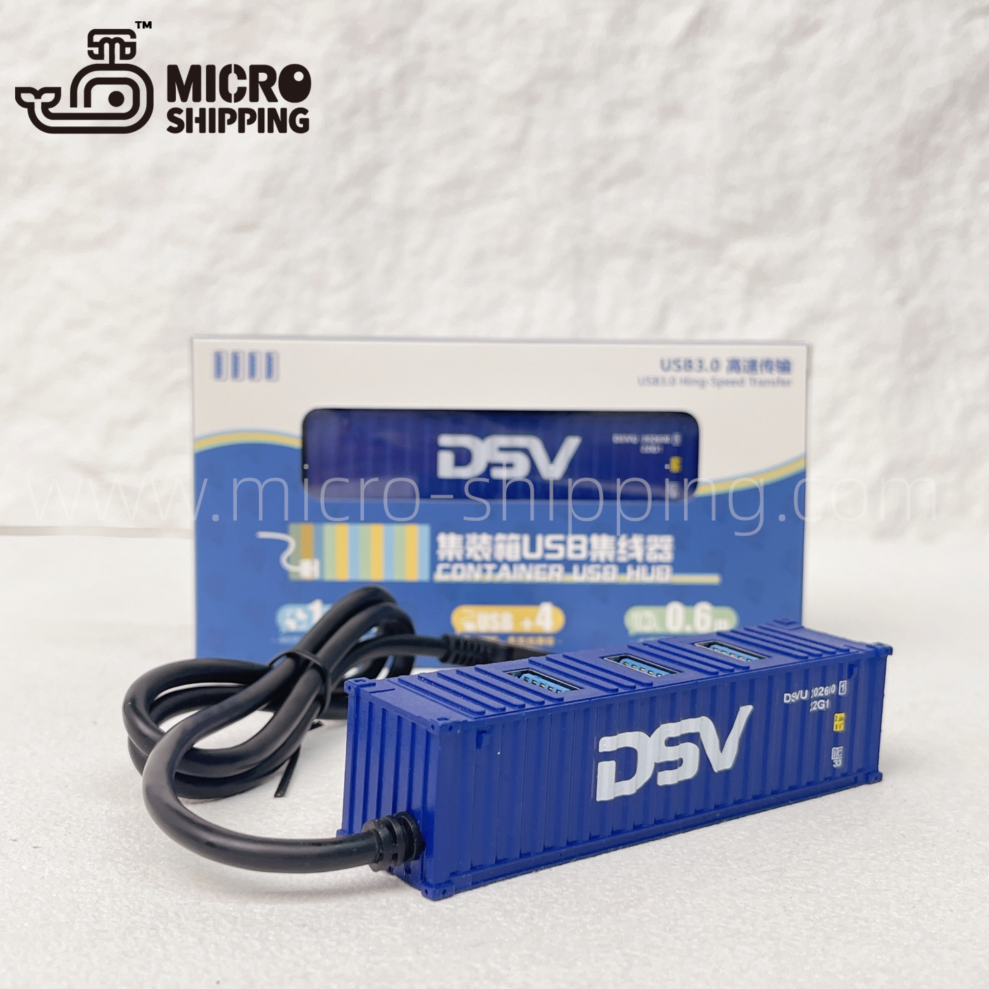 DSV USB HUB Splitter in Container Design. USB Extender 4 Port USB3.0 Hub. (图1)