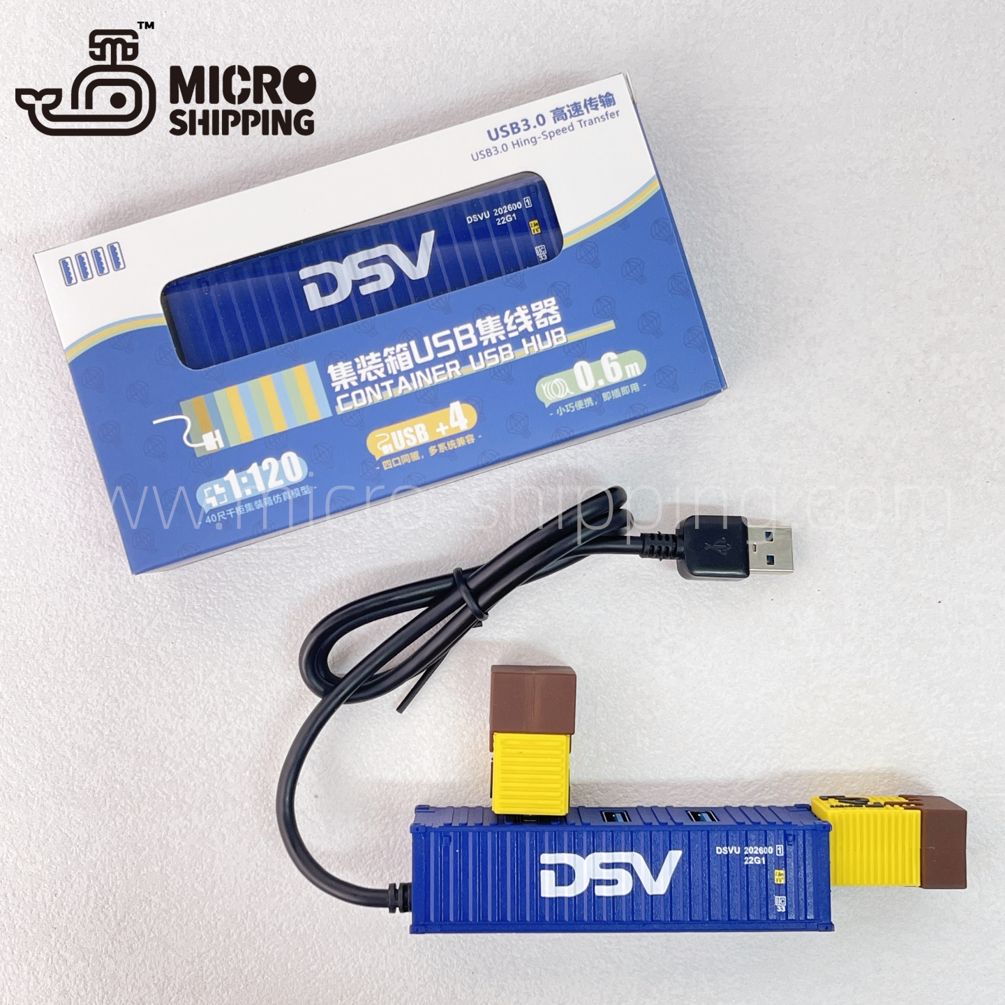 DSV USB HUB Splitter in Container Design. USB Extender 4 Port USB3.0 Hub. (图3)
